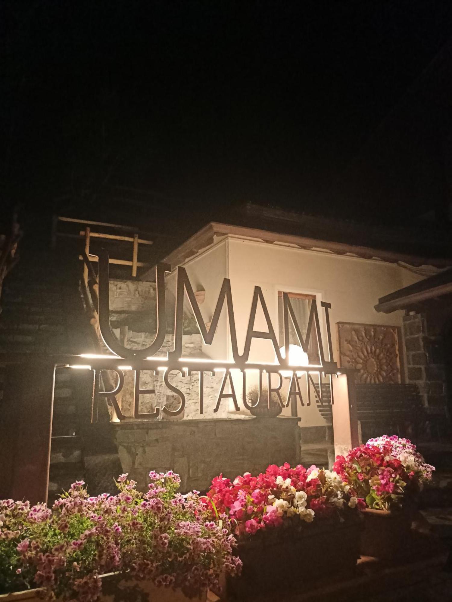 בורמיו Hotel Daniela מראה חיצוני תמונה