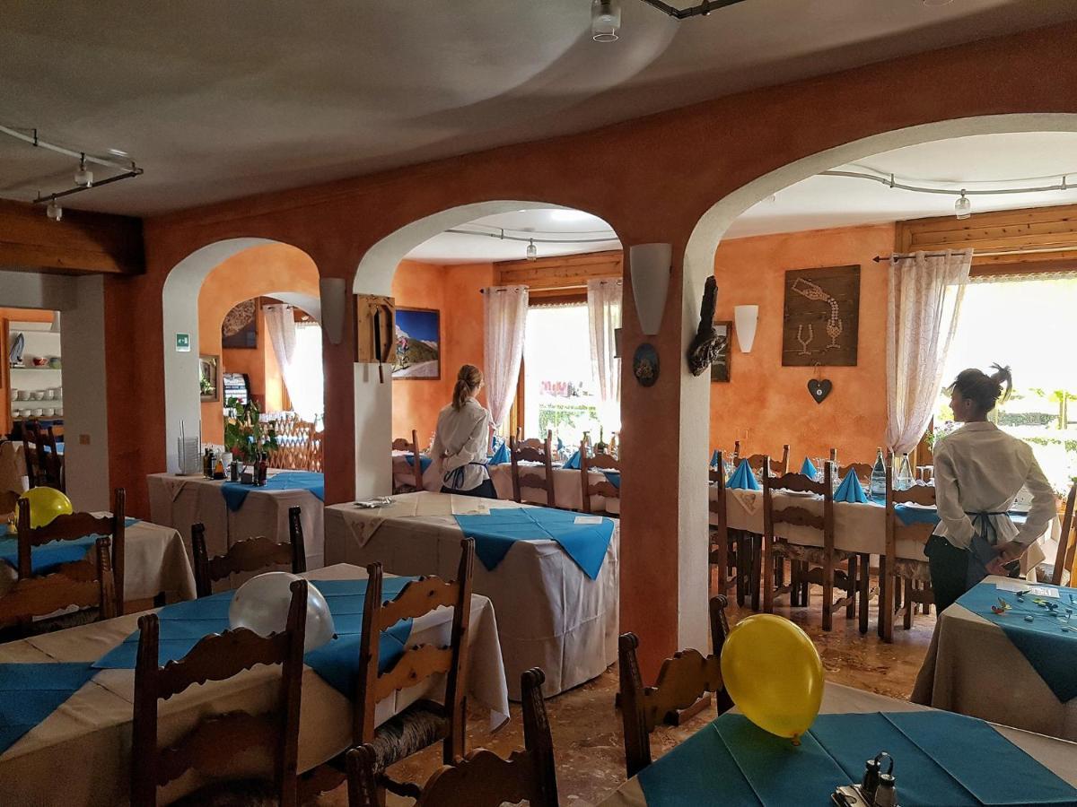 בורמיו Hotel Daniela מראה חיצוני תמונה