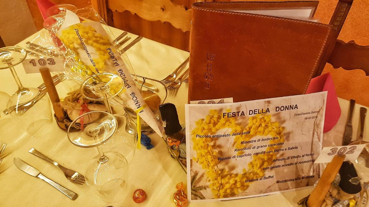 בורמיו Hotel Daniela מראה חיצוני תמונה